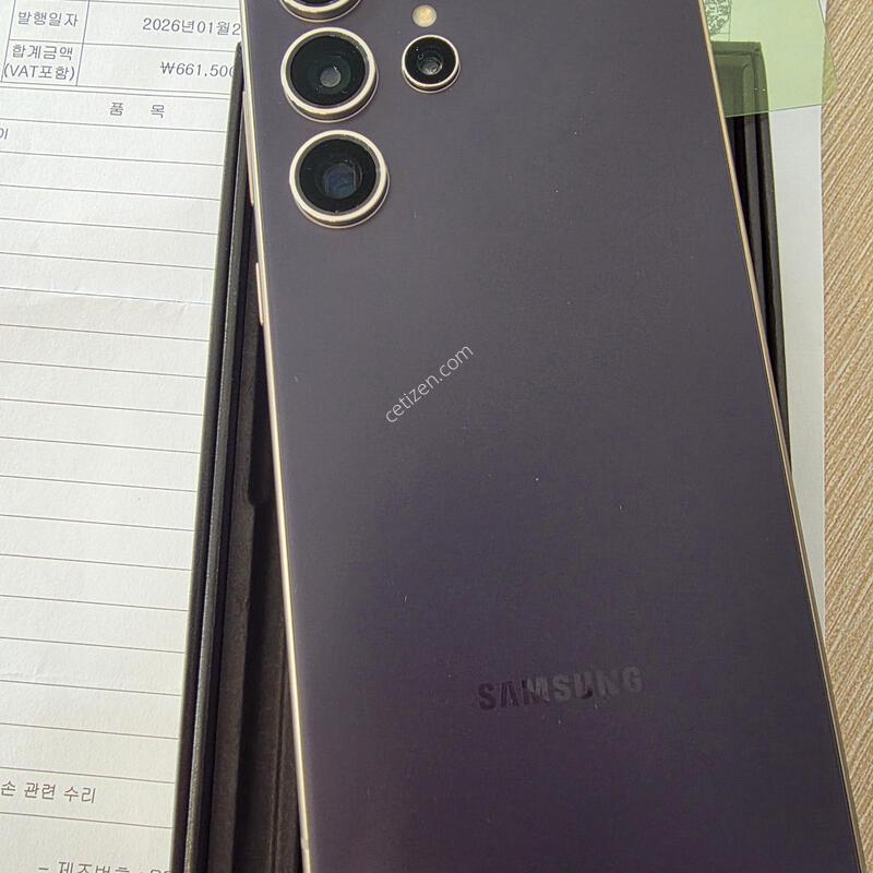 {���͸���}������S24 ��Ʈ�� ���̿÷� Ǯ�ڽ� (256GB) ���÷��� ��������