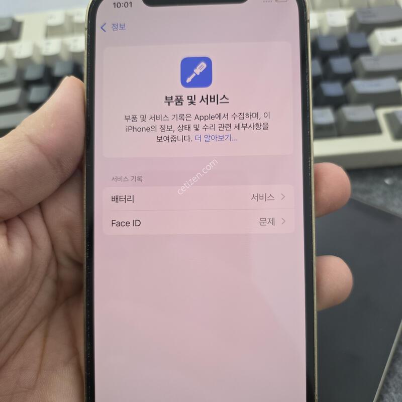 (2003)12����