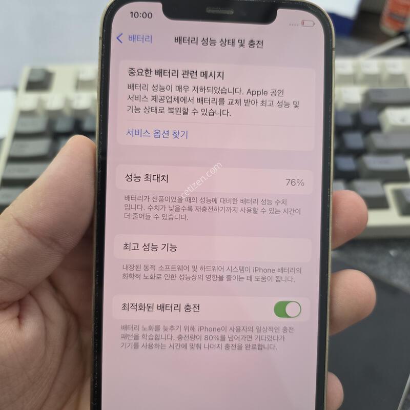 (2003)12����