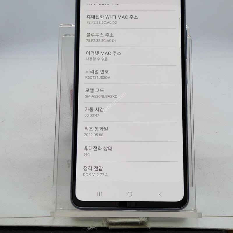 A536 ���� 128�Ⱑ