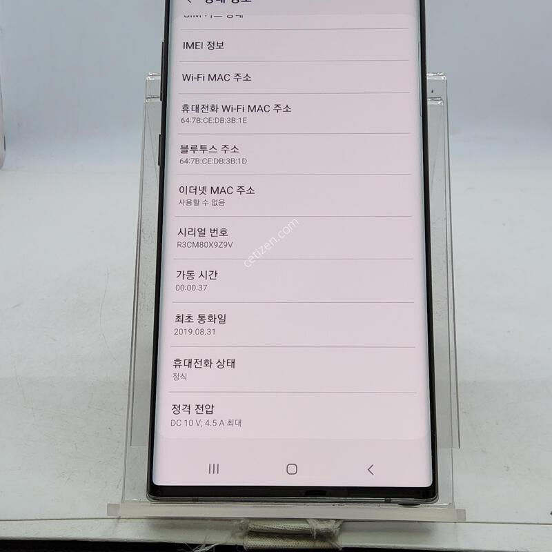 ��Ʈ10�÷��� �ƿ�� 256�Ⱑ