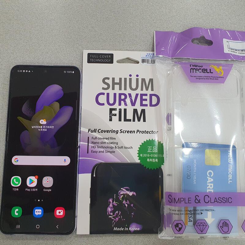 *���� ��!!*@ (�ܻ����+����ǰ����) �����!!