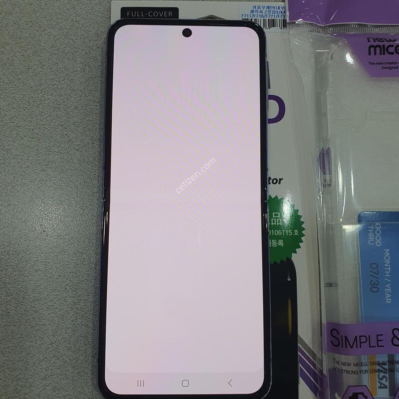 *���� ��!!*@ (�ܻ����+����ǰ����) �����!!