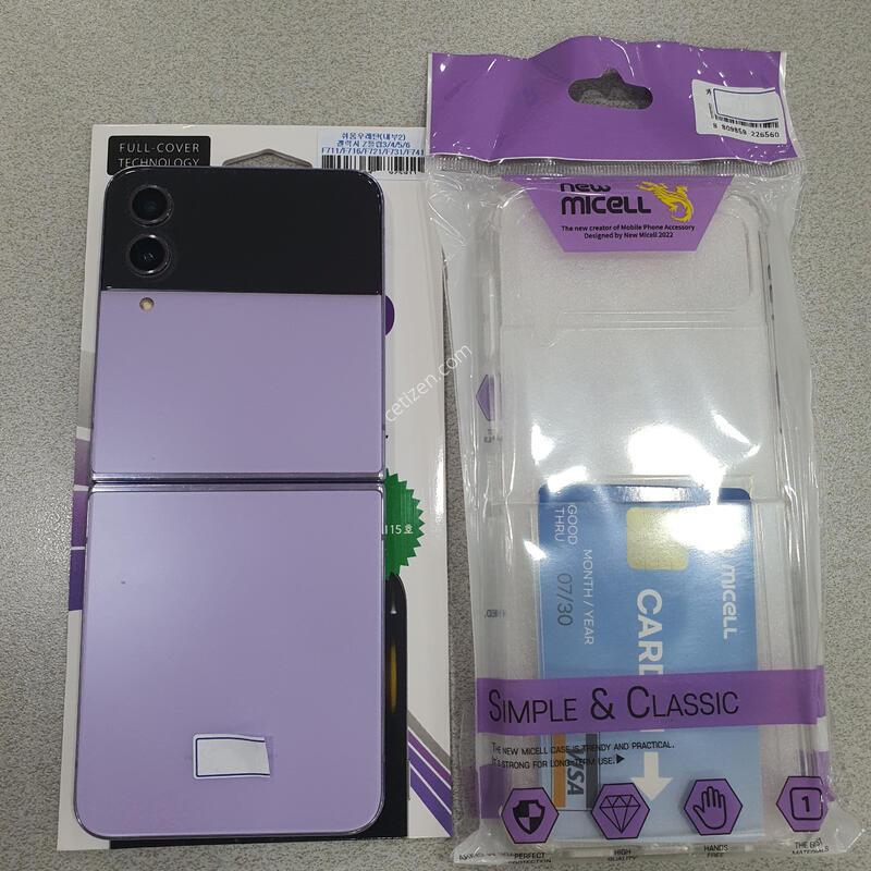 *���� ��!!*@ (�ܻ����+����ǰ����) �����!!