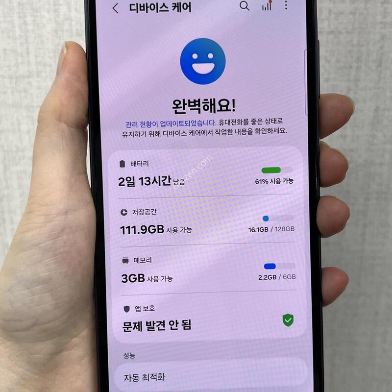 [��������!]������A25 5G/A256/128/����/82687