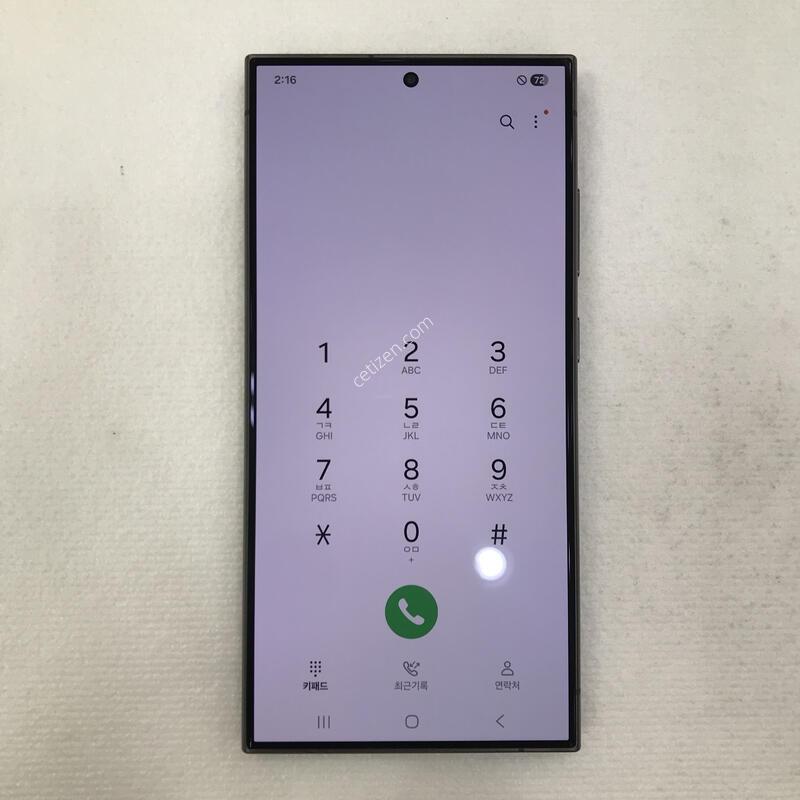 S24��Ʈ�� ���� �ſ����!!ƯƯAA��!!���ܻ�!!