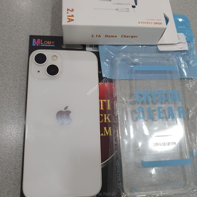 *���±�!!*@ (���͸�ȿ�� 100%) ȭ��Ʈ!!