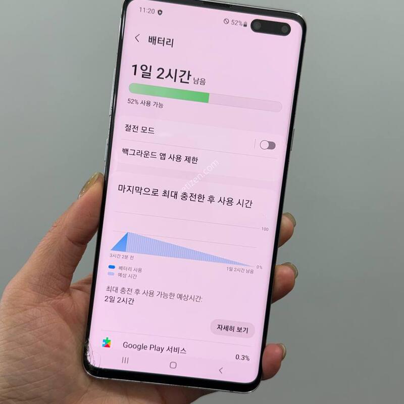 ���ܻ�)������S10 �ǹ� 256GB Y1485