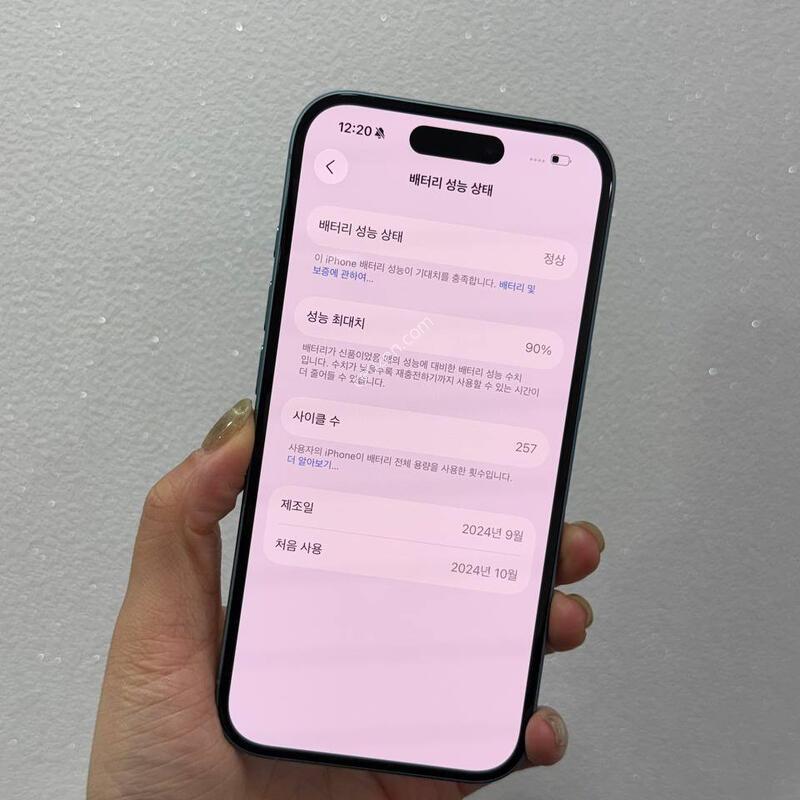 SS��)������16 ƿ 128GB/90%