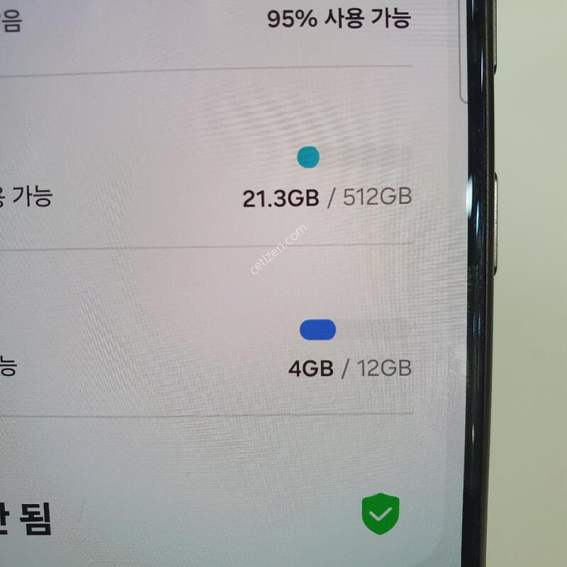 ��24��Ʈ��_512G ���� �Ǹ�