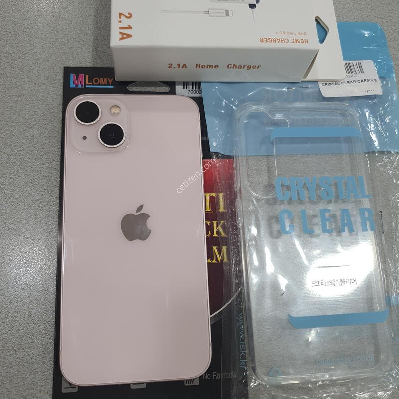 *256GB*@ (���͸����� 100%) ��ũ!!