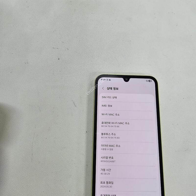 ������ A15�׸� ��������