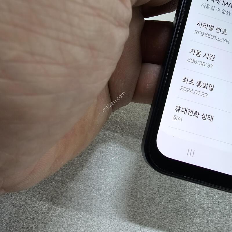 ������ A15���� ��������