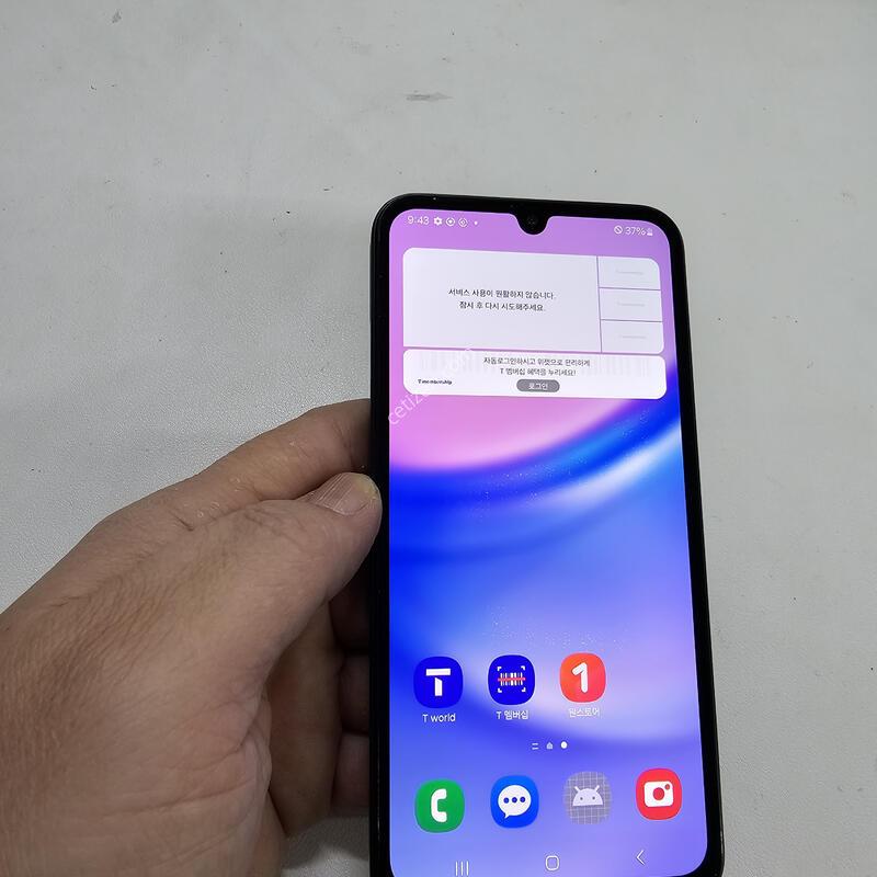 ������ A15���� ��������