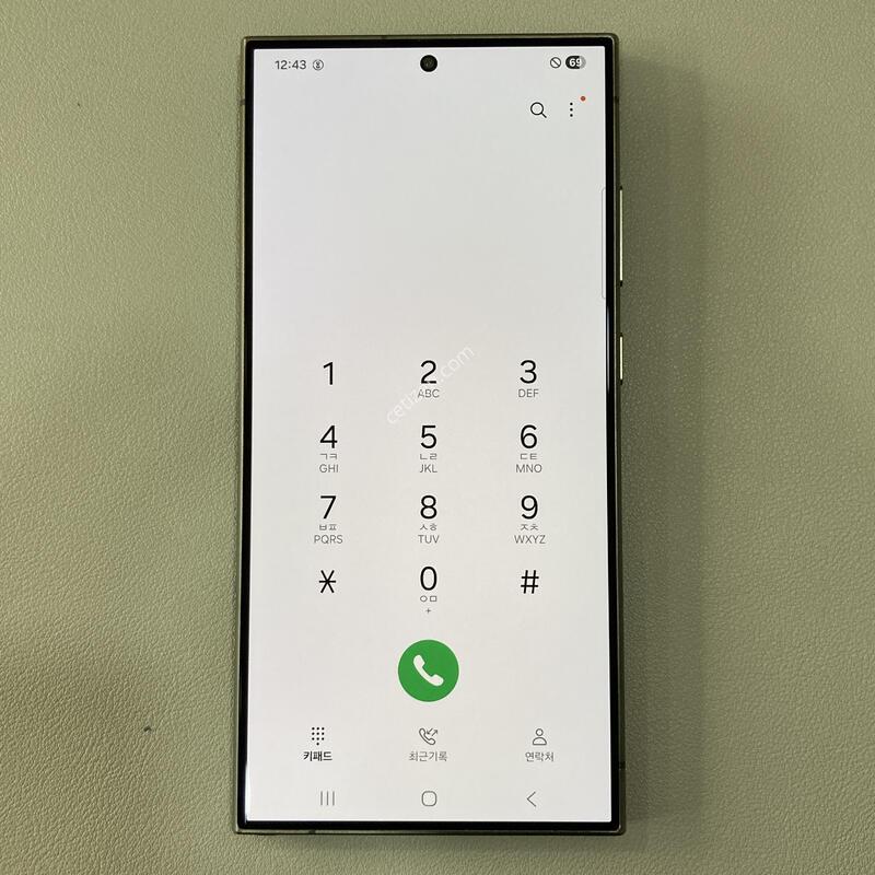 S24��Ʈ�� ���� / �ܰ�����, ����S, ���ܻ�, ����� �ֻ�!!!