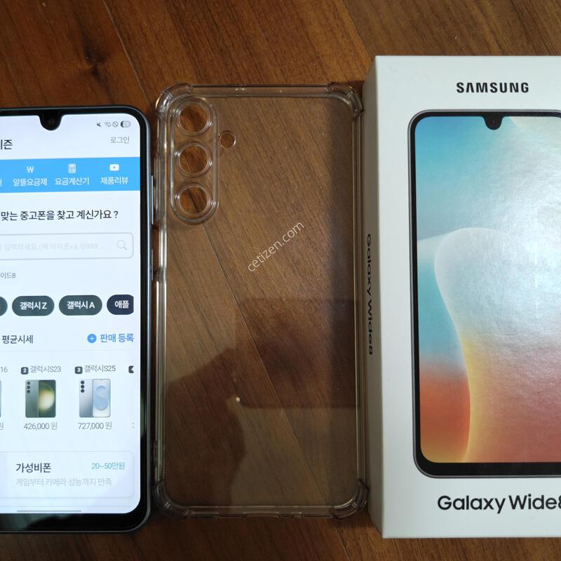 ������ ���̵�8 �Ǹ��մϴ�