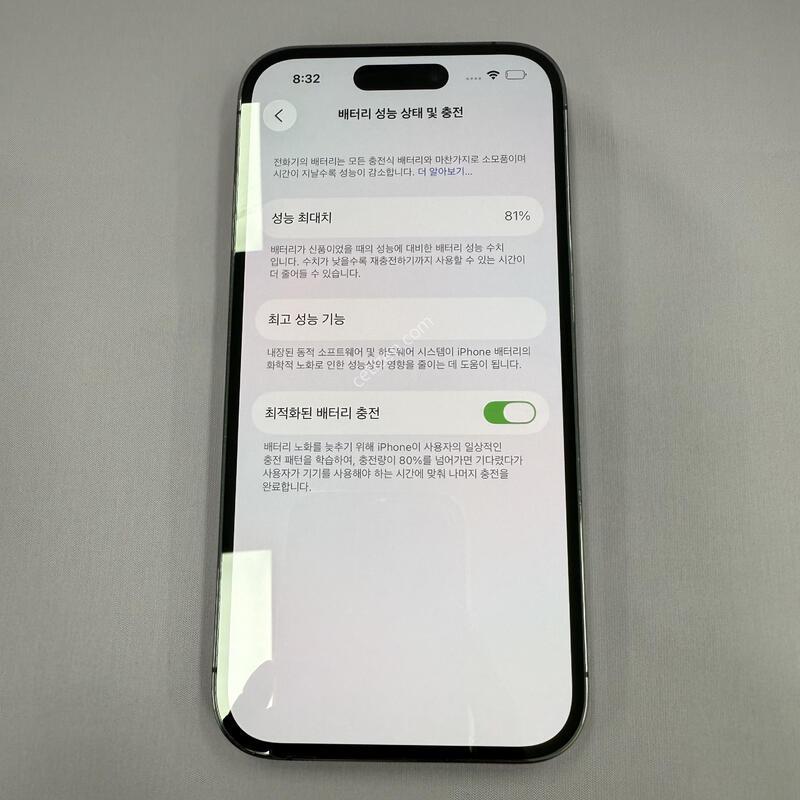 ������14���� 256GB