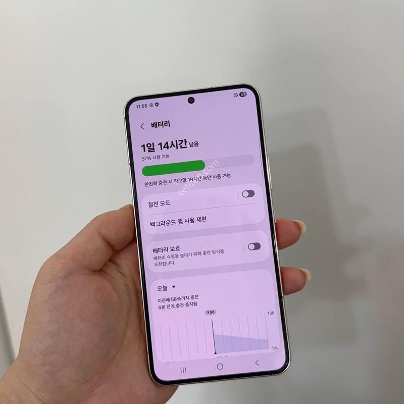 ���ܻ�)������S22 ��ũ 256GB Y1423