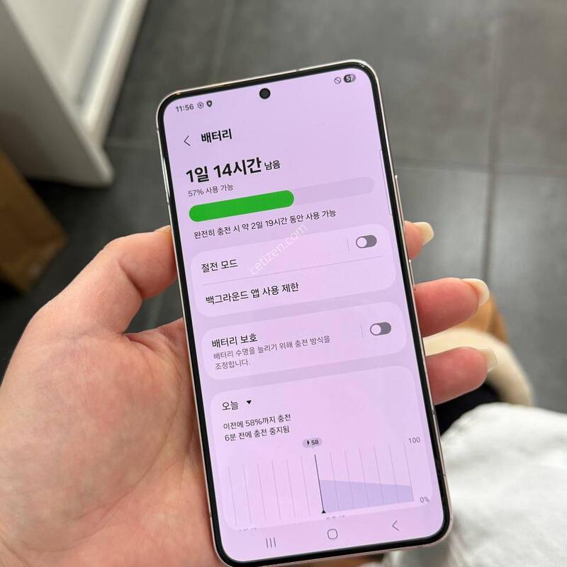 ���ܻ�)������S22 ��ũ 256GB Y1423