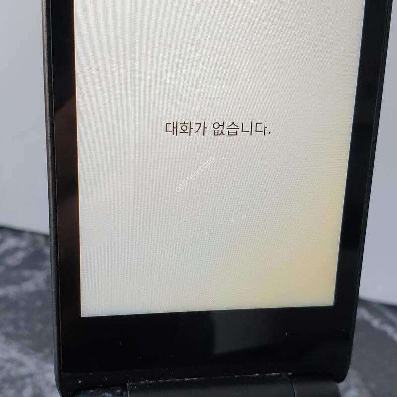 LG ��Ÿ������ (M120) ���� (7238022)