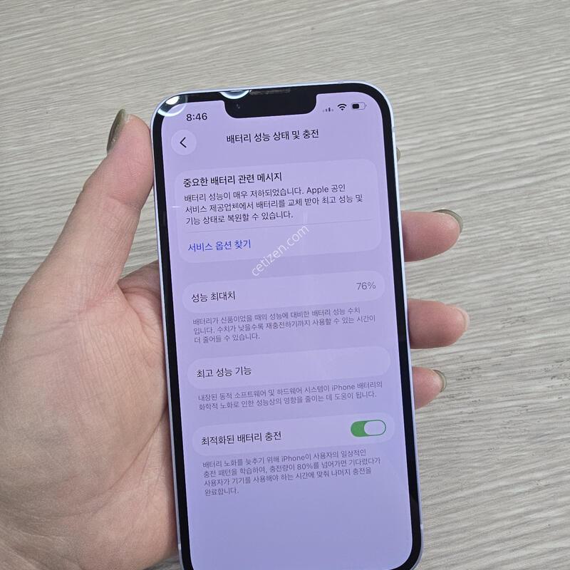 ������14 256�Ⱑ �˴ϴ�