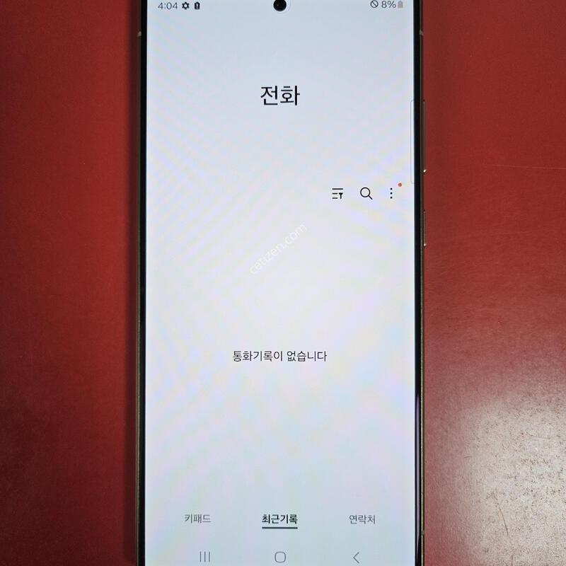 ������S24��Ʈ�� �������� ������