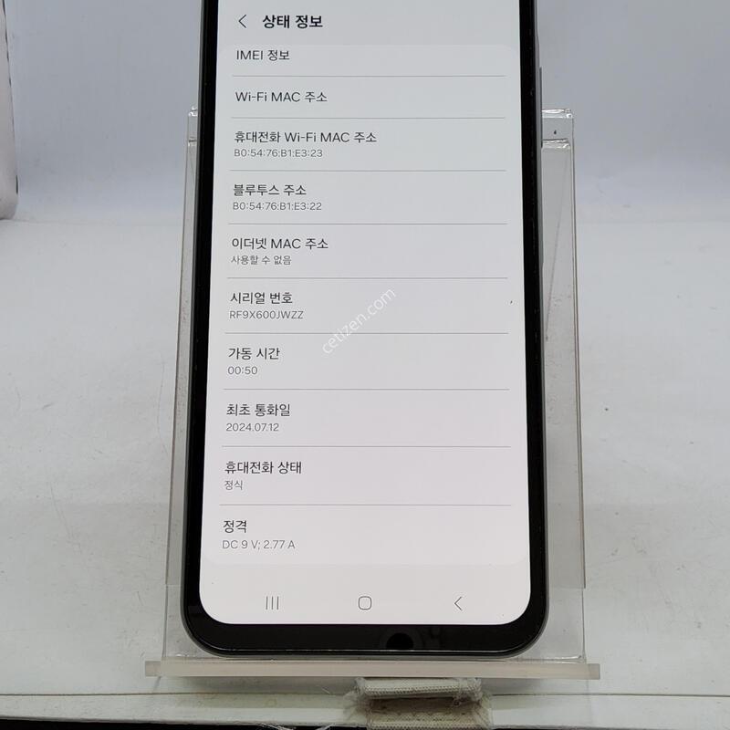 A155 ȭ��Ʈ 128�Ⱑ