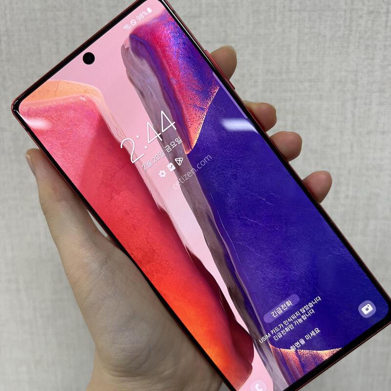 [������]�����ó�Ʈ20 5G/N981/256/����/84306