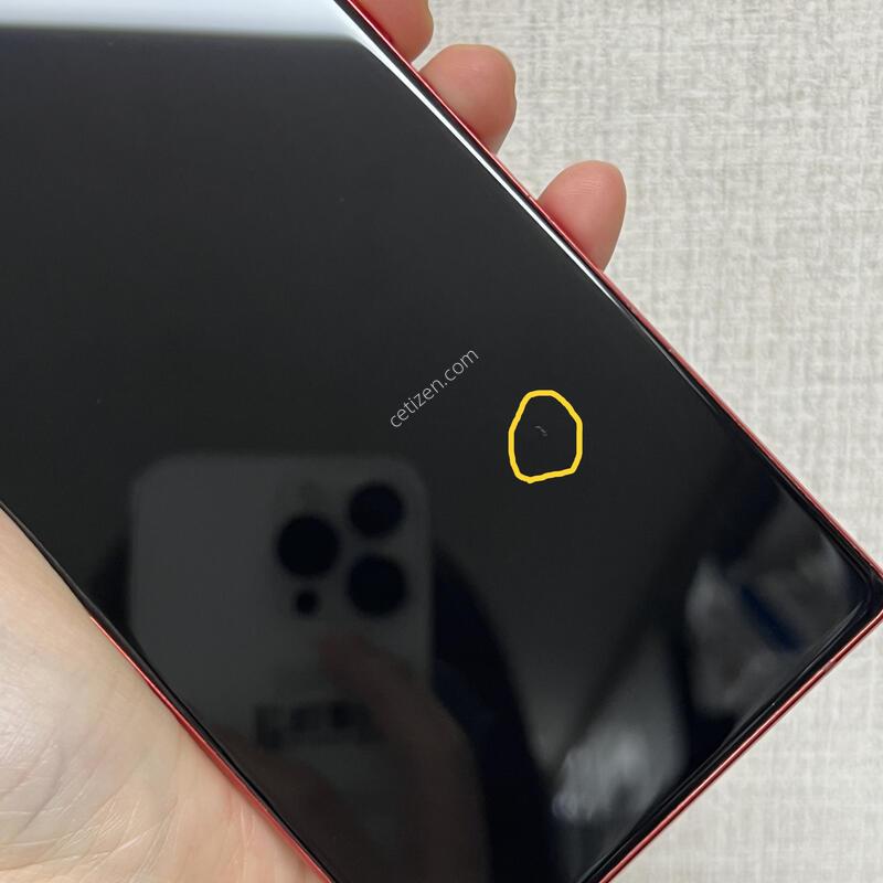 [������]�����ó�Ʈ20 5G/N981/256/����/84306