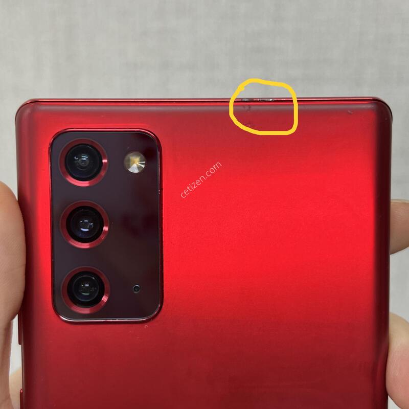 [������]�����ó�Ʈ20 5G/N981/256/����/84306