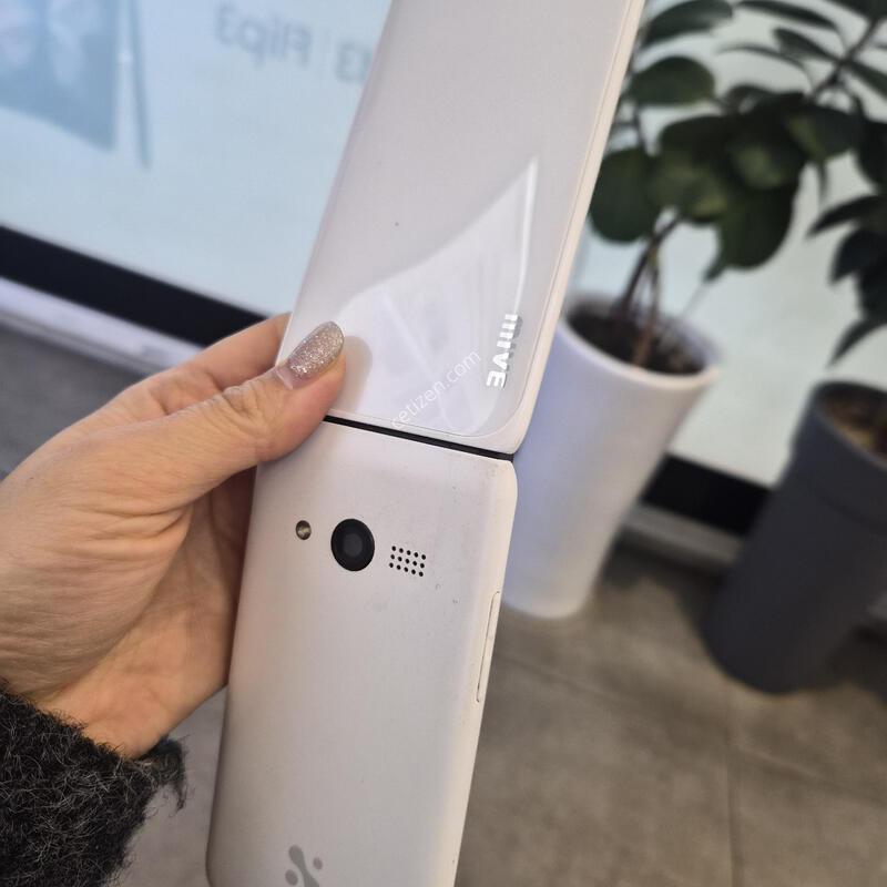 ��Ÿ������ ȭ��Ʈ