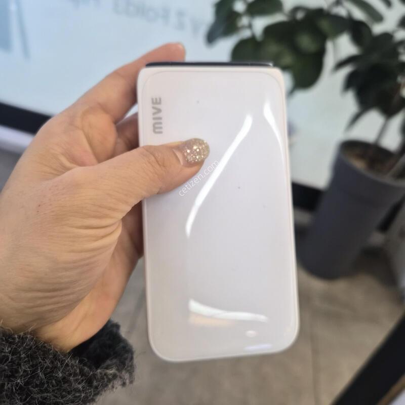 ��Ÿ������ ȭ��Ʈ