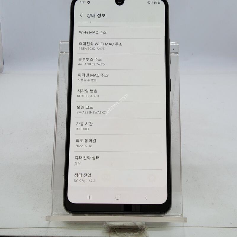 A325 ȭ��Ʈ 64�Ⱑ