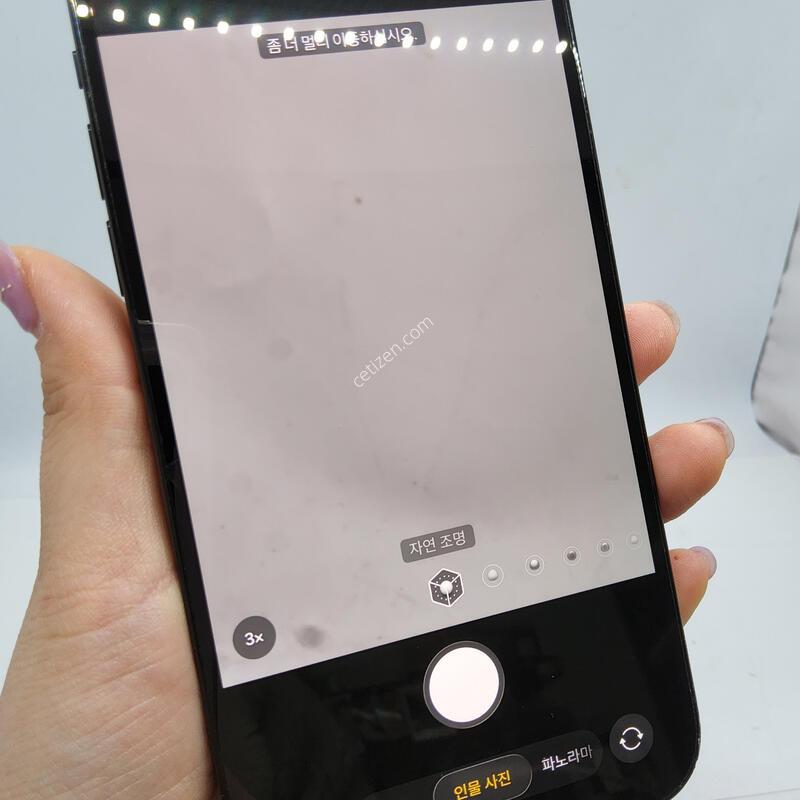 ������14���θƽ� ���� 256�Ⱑ