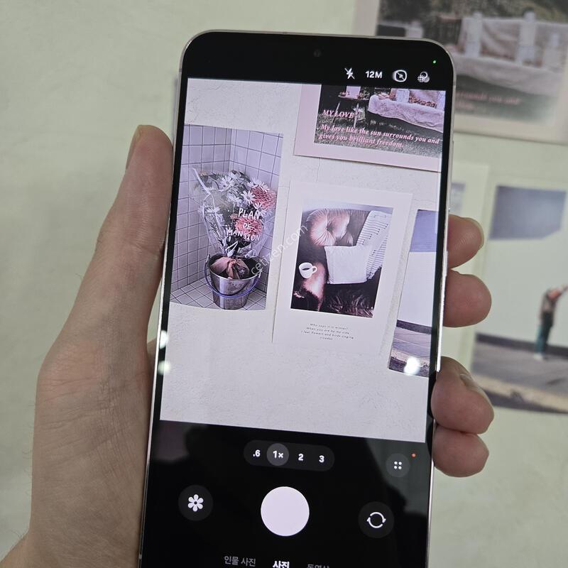 S23�÷��� �󺥴� ���� !!!