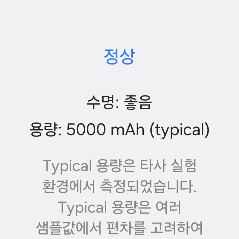 �����ÿ��̵�8 -���ܻ���