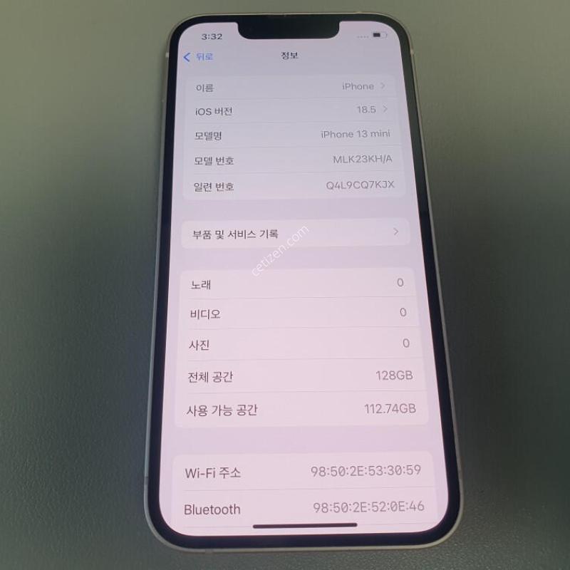 ������13 �̴� / 128GB / ��ũ / ���͸����� 75%