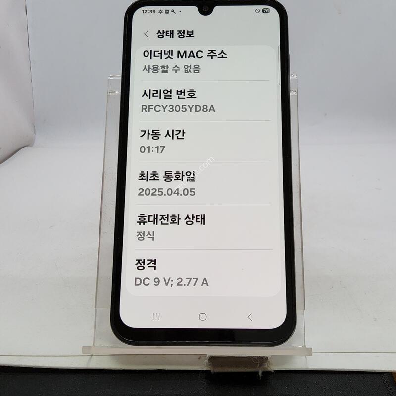 M156 �׷��� 128�Ⱑ