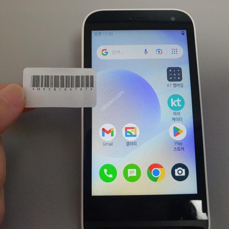 ��Ÿ������ / 32GB / ȭ��Ʈ