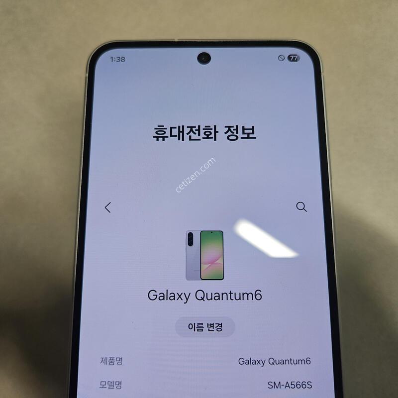 �Ｚ ������ ����6 ����� S��