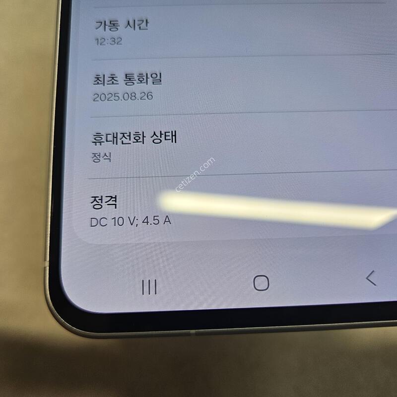 �Ｚ ������ ����6 ����� S��