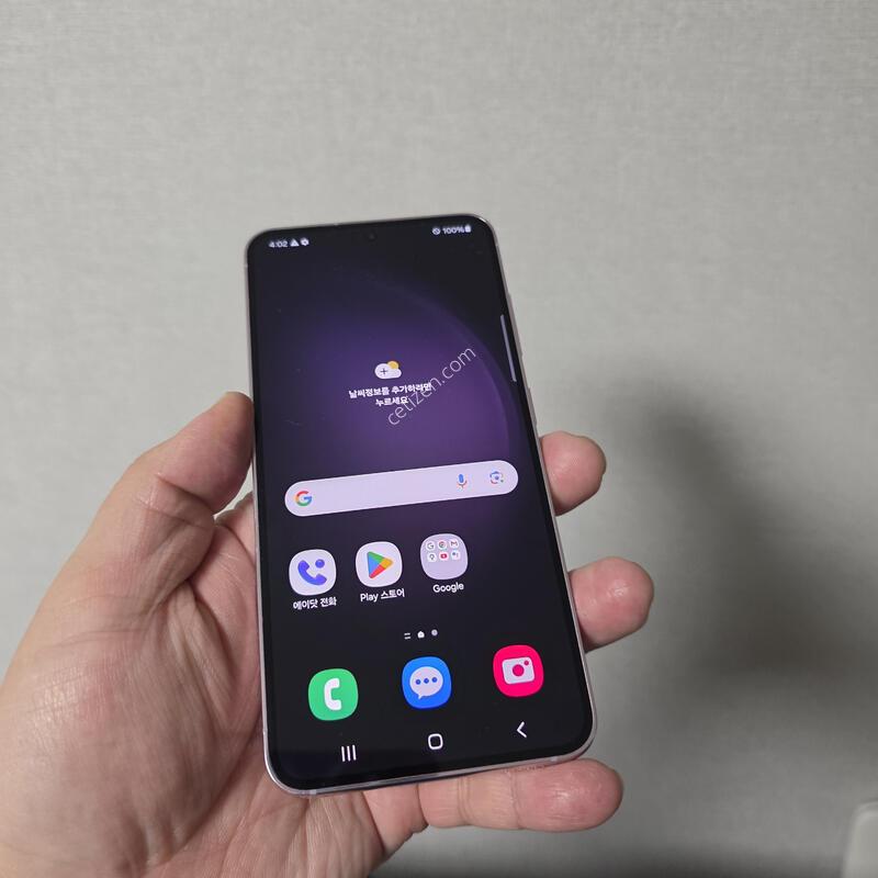 ������ S23 �󺥴� 256�Ⱑ SS�� �Ⱦƿ�~