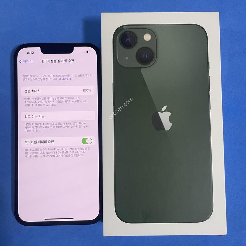 ������13 �׸� 128�Ⱑ ���⽺(���͸�ȿ��100%)�Դϴ�