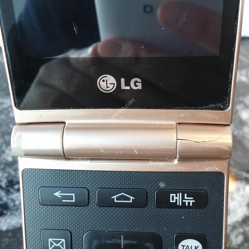 SK ���ν���Ʈ (T480S) ���� (0180550)