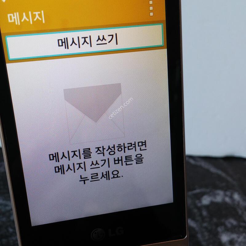 SK ���ν���Ʈ (T480S) ���� (0180550)