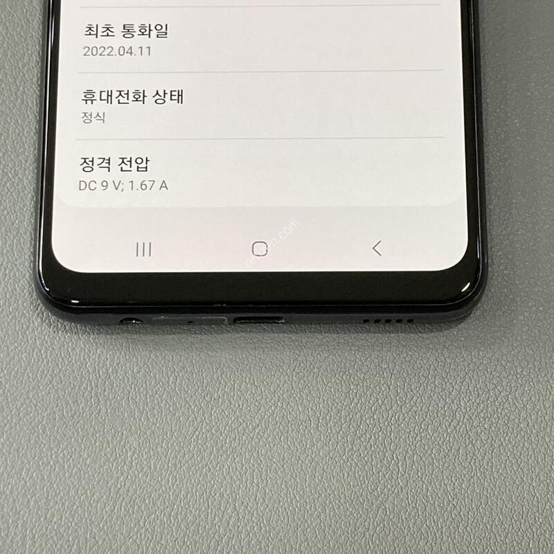 A32 (A325) ����, �ܰ�����, ����S, ���ܻ�, ����� �±�!!