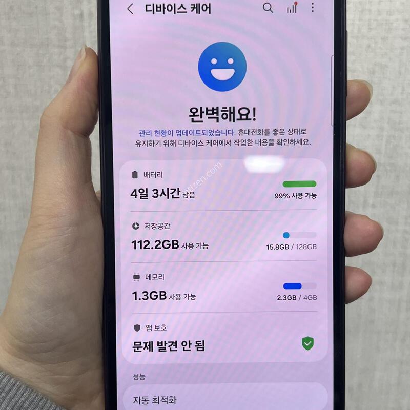 [������]������A24/A245/128/����/82657