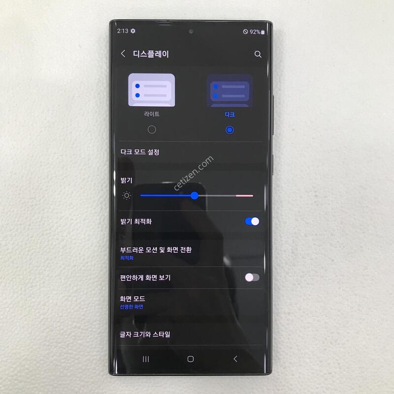 ���� �ſ����!!�ܰ�ƯƯAA��!!