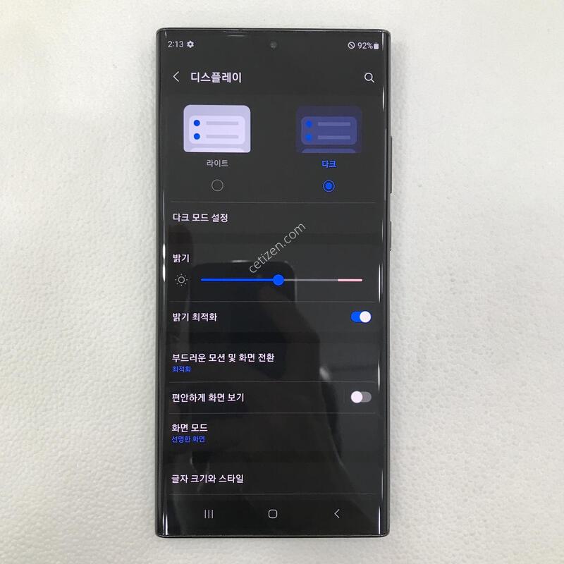 ��Ʈ20��Ʈ�� ���� �ſ����!!�ܰ�ƯƯAA��!!