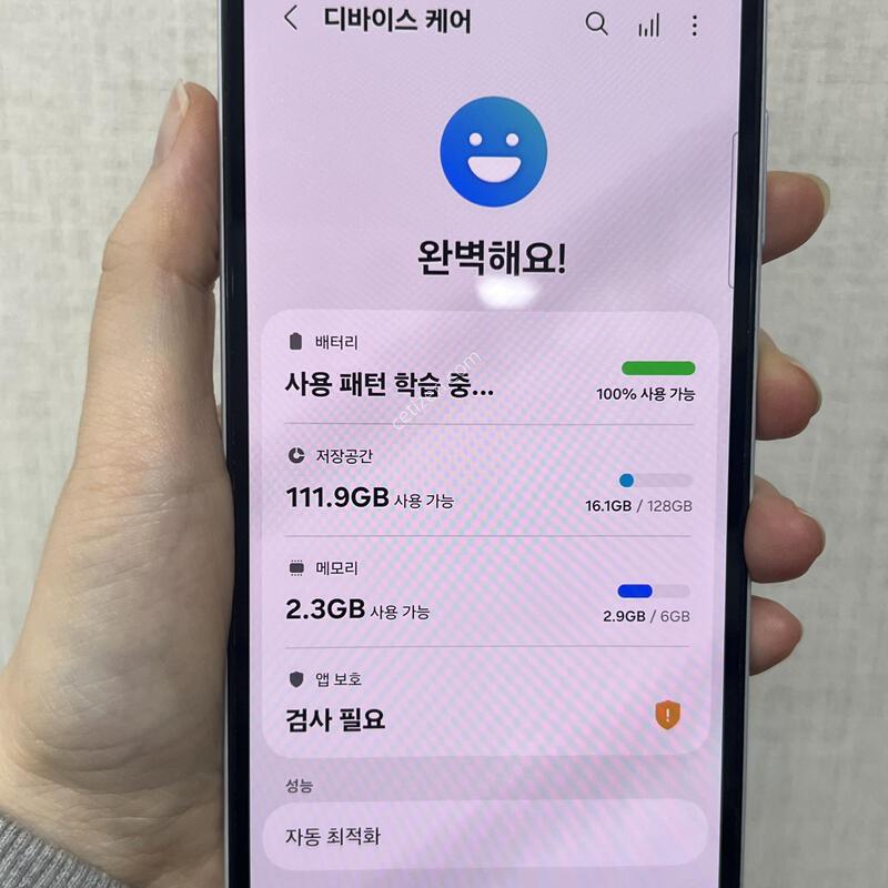 [��������!]������A25 5G/A256/128/����/82663